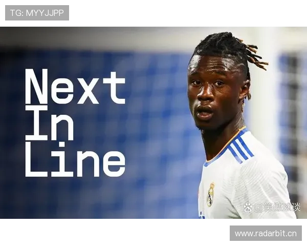 琼阿梅尼 vs 卡马文加：法国中场核心之争