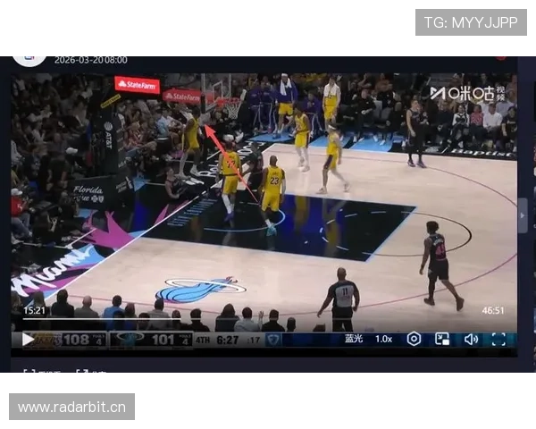 NBA防守三秒规则解析：什么情况下会被吹罚？