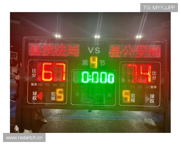 篮球计时规则具体如何执行，比赛时间停止与恢复的判定标准