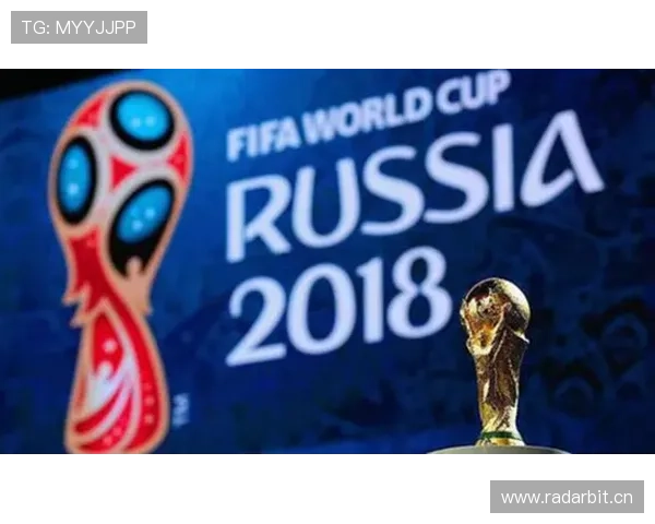 2026世界杯官方排名标准详解