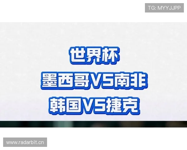 世界杯A组出炉:墨西哥、韩国、捷克、南非同组争出线 世界杯A组出炉:墨西哥、韩国、捷克、南非同组争出线